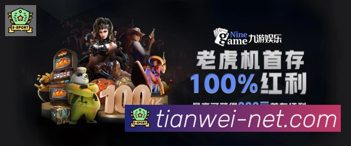 平台使命图